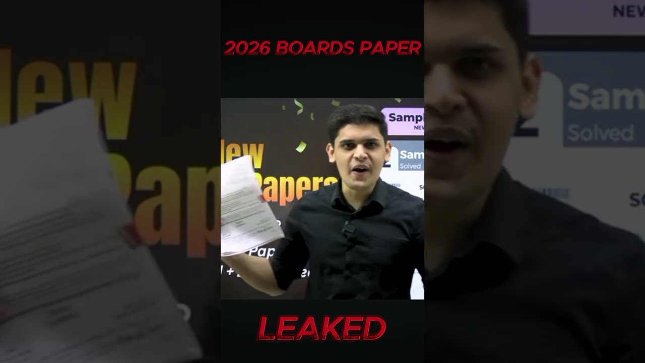 2026 Boards Paper Leak!!  