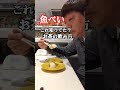 お茶漬け作れるよね #飯テロ #グルメ #回転寿司