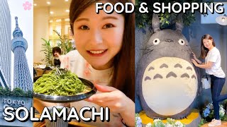 Shopping Tour At Solamachi 🛍 Tokyo Skytree