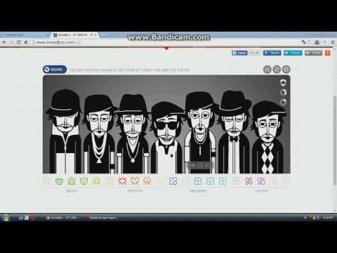 ჩემი შექმნილი მუსიკა BidBox