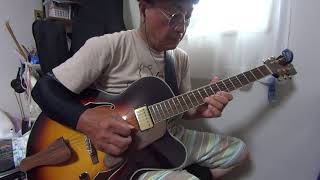 You Stepped Out Of A dream (  Nacio Herb Brown ) play by Fish guitar Hiro take 2