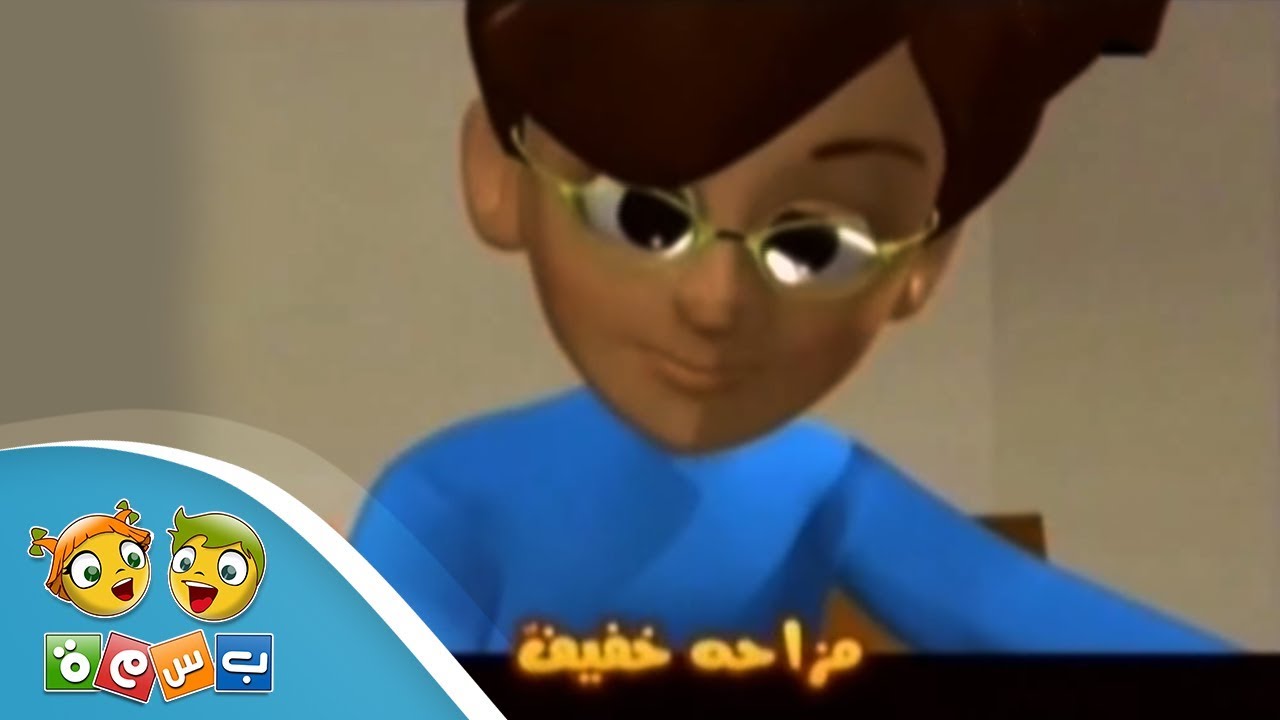 أنشودة الطالب الصغير
