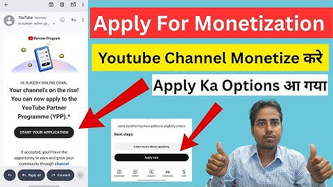 How To Apply For The Youtube Partner Program l You Can Now Apply To The Youtube Partner Programme