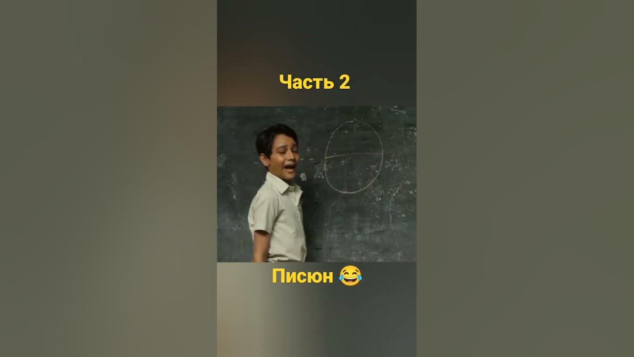 "Жизнь Пи" 2012 - YouTube