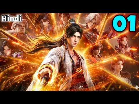 Weak Boy become Ruthless After Being Chosen by Heavenly Crystal | Animelike Renegade Immortal Part 1