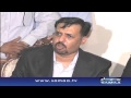 Mustafa Kamal Conference - 03 March 2016