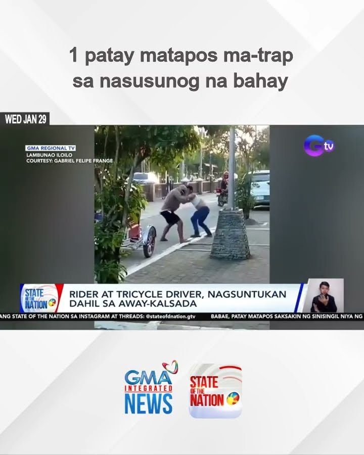 1 patay matapos ma-trap sa nasusunog na bahay | SONA