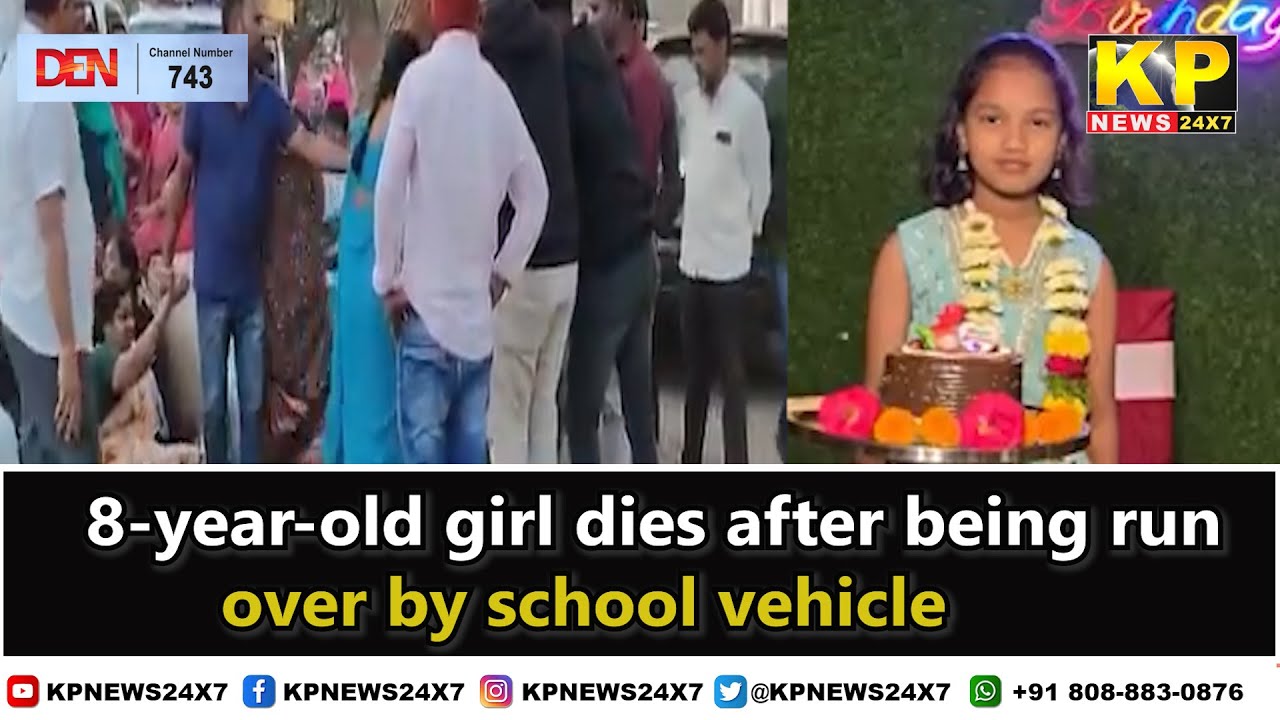 Bidar | 8-year-old girl dies after being run over by school vehicle ...