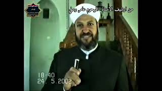 احتفالات المولد النبوي الشريف في قضاء هيت غرب محافظة الأنبار/ارشيف المرحوم الاستاذ عامر رسلي