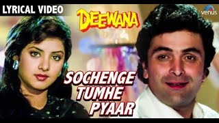 Sochenge Tumhe Pyar- Lyrical Video | Deewana | Rishi Kapoor, Divya Bharti | Simple Track Studio 🌴