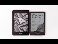 Amazon Paperwhite 4 vs Pocketbook COLOR eInk