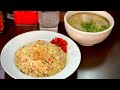 日本１美味しいチャーハン
