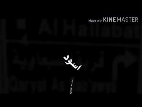 قبائل بئر السبع