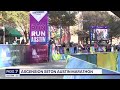 Ascension Seton Austin Marathon draws big support