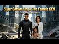 Super Soldier King &amp; The Female CEO！#funny #opmc #webnovel #movie