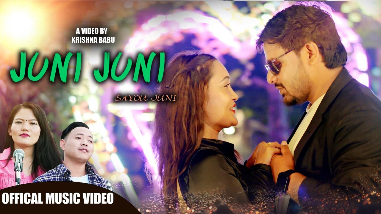 JUNI JUNI SAYAU JUNI / AMBIKA WAMBULE RAI , UPEN CHEMJONG LIMBU FT ...