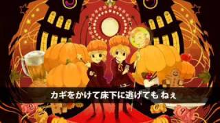 Halloween Kishi