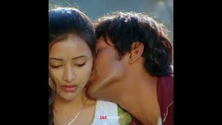 Nijanga Nenena Kottha Bangaru Lokam Swetha Basu, Varun Sandesh Whatsapp Status