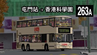 OMSI KMB 263A 屯門站 → 香港科學園