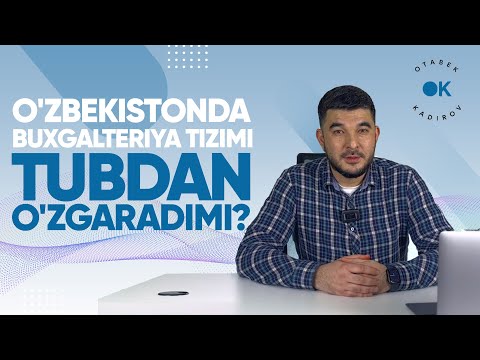 Video: Buxgalteriya hisobida kodlash tizimi nima?