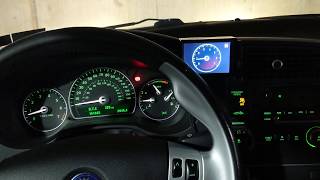 Saab Tach w/ Bluetooth Demo 1