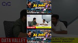 AI Jobs వచ్చాయి | Data Science with AI Course in Hyderabad | Data Science with AI Jobs in Hyderabad