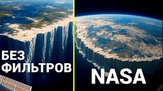 видео: Спутник NASA Дал Сбой и Мир Узнал Ужасную Тайну. 3 Истории. ТОП картинка: Спутник NASA Дал Сбой и Мир Узнал Ужасную Тайну. 3 Истории. ТОП