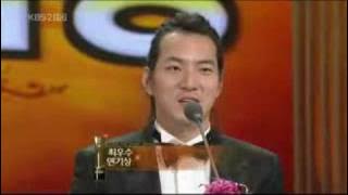 2008年KBS最优秀男演