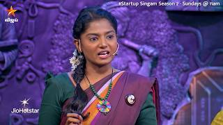 உங்கள் எண்ணமே அழகா இருக்கு.. 👌👏 | Startup Singam Season 2 |  Episode Promo screenshot 3