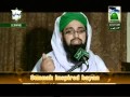 Preparation For Hereafter - Mureed of iLy...