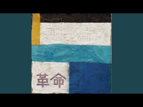 Sunrise & Sunset - YouTube