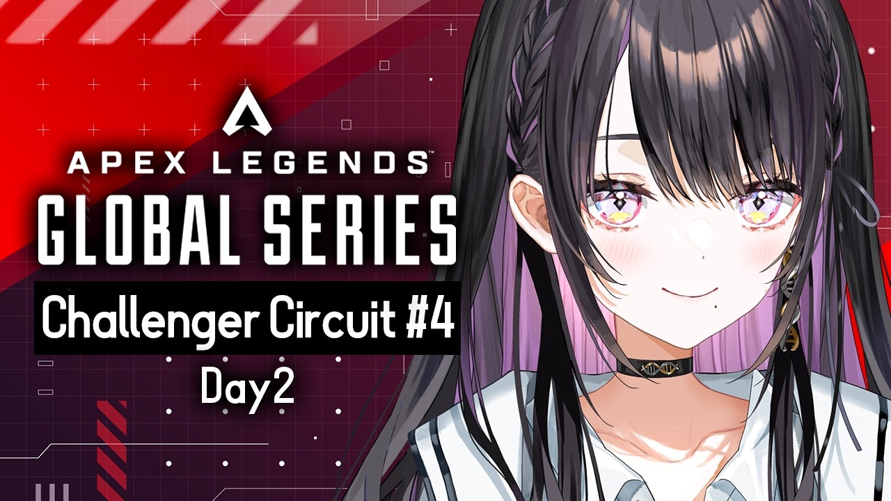 APEX 】ALGS Year6 sp1 CC #4 DAY2 Watch Party【 薬師乃しの / ぱらす