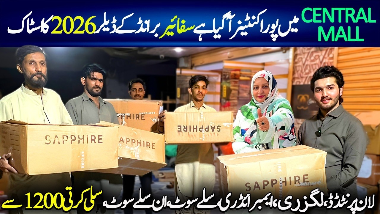 Sapphire Brand Out Let Stock In Karachi Wholesale !! Gul Ahmed And JDOT Stitched/Chef Uzma