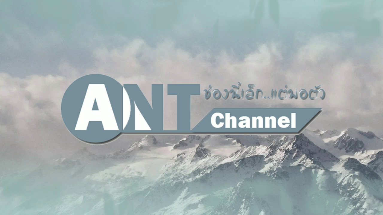 Title ANT Channel - YouTube