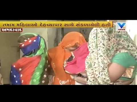 saxy Gujrati saxy Gujrati