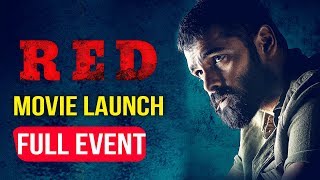 #RED Movie Launch-Full Event | Ram Pothineni | Kishore Tirumala |Sravanthi Ravi Kishore |Mani Sharma