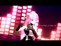 【巡音ルカ】No Logic【MMD-PV】