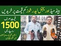 Handmade pure leather shoes market | Best leather shoes and chapel | leather shoes in pakistan