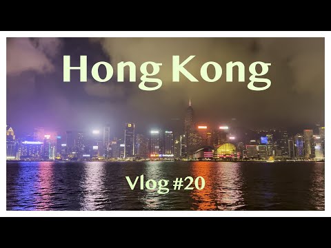 [Vlog #20] 홍콩 2박 3일 딤섬 여행 | 딤섬만 먹다가 끝나는 여행 | 만모 딤섬 | 후통 | 딤딤섬