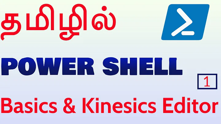 Powershell in Tamil - Payilagam - Chapter 1-   Powershell