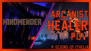Mindmender Arc Healer | Veteran Sanity's Edge Trifecta | 265.3K Xbox NA