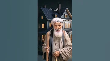 كل ليله أذهب لفراشي لانام اسمع استمع لترتاح نفسك قبل النوم 