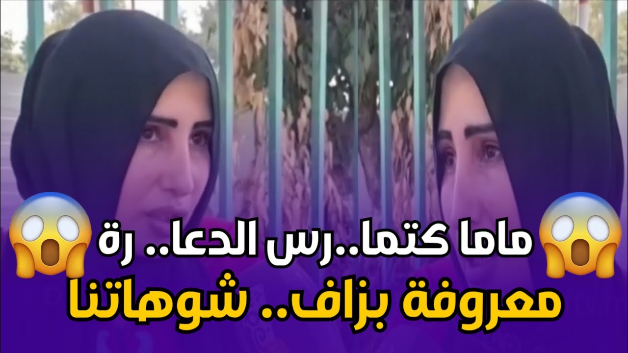 chouf TV.. قصتي مع ماما: متخيلش اشنو كدير حرجاتنا بزاف😭