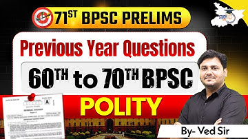 71st BPSC Prelims | Polity | BPSC Previous Year Question | BY Ved Sir | BPSC StudyIQ