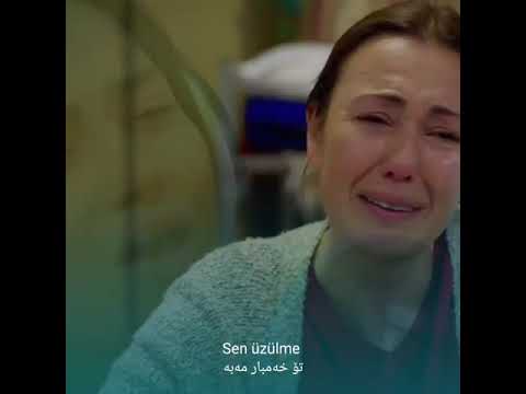 Meral Kendir Annem KURDISH SUBTITLE 