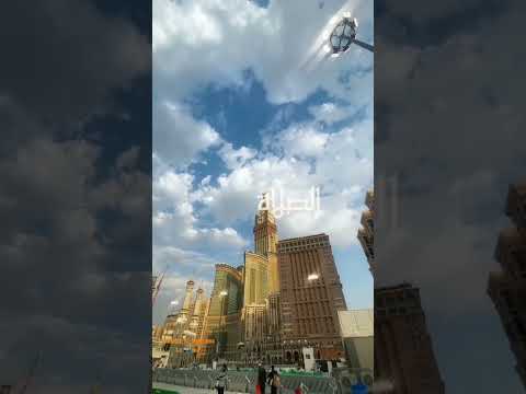 حن قلبي له فاض شوقا إليه