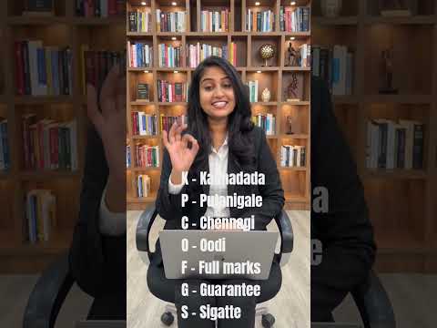 The Living World| Taxonomic hierarchy| PUC biology #biology #studytricks #pcmb #class11biology #puc