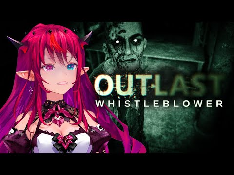 【OUTLAST: WHISTLE BLOWER】I can't whistle for shi- video thumb