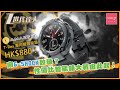 Novelties Preview: G-LIDE GBX-100 & G-SQUAD GBD ... - YouTube