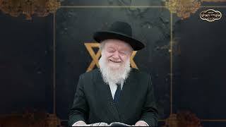 פרשת האזינו - הגאולה והישועה - רק מבורא עולם! - תשפ